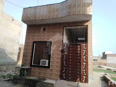 2.5 Marla Single Storey House for Sale New Mubarak Colony