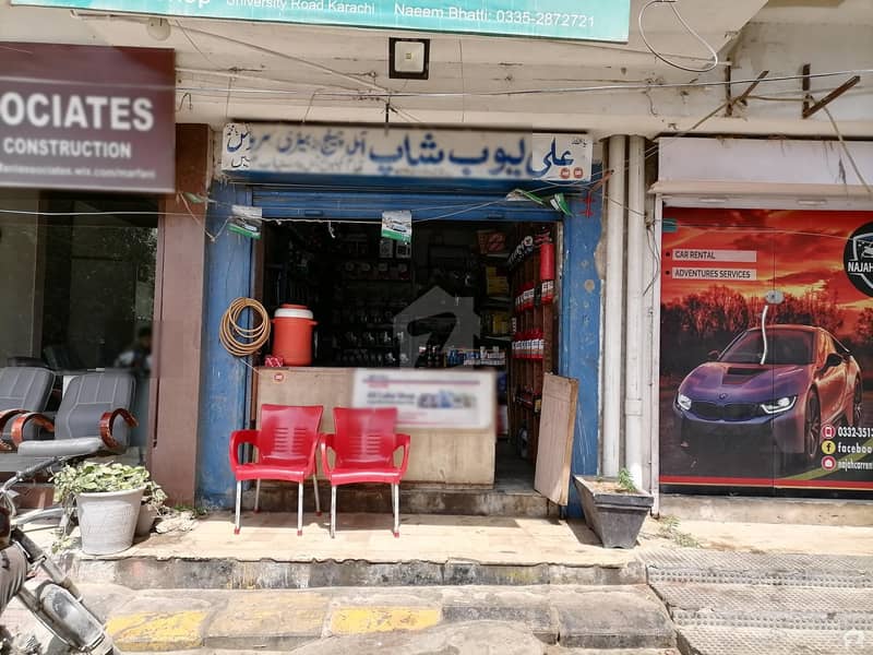 Safely Secure A Shop In Gulistan-e-Jauhar - Block 2 At Best Price