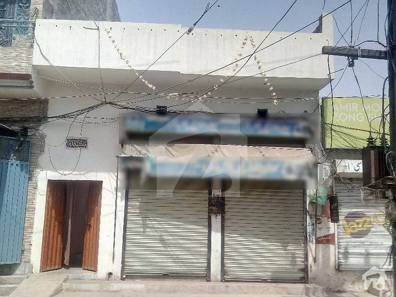 Two Shops 4 Marla Commercial House For Sale Hadi Jor Hospital In Front