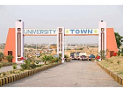 5 Marla Plot available in E block univeristy town. 