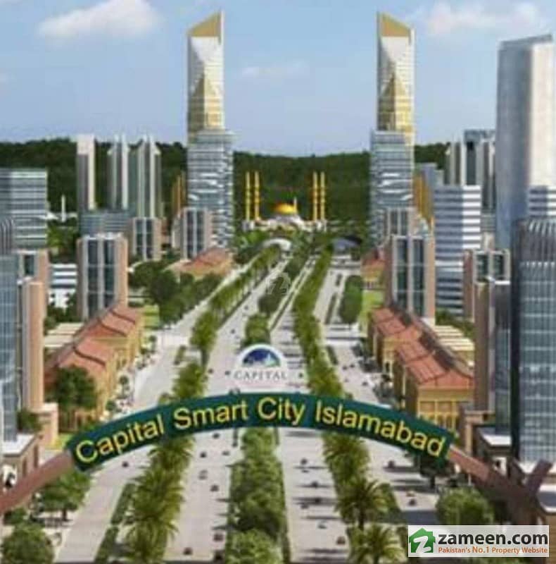 Capital Smart City Islamabad Commercial Plot Available For Sale