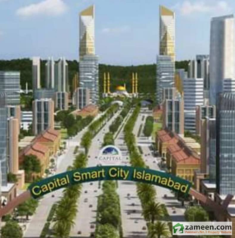 Capital Smart City Islamabad A Project Of Habib Rafiq Plot File is ...