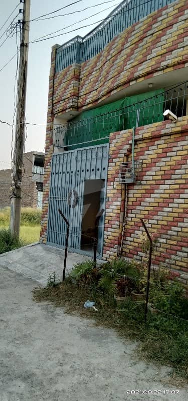 Wapda Town House Sized 1250 Square Feet Is Available