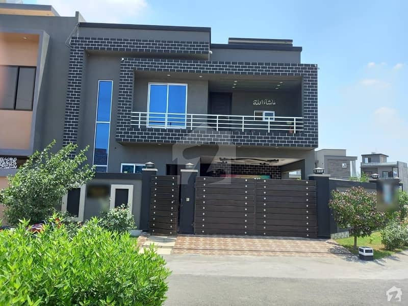 Ideally Located House For Sale In Bismillah Housing Scheme Available