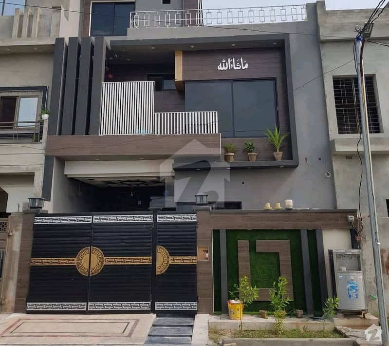 Highly-desirable 5 Marla House Is Available In Bismillah Housing Scheme - Haider Block