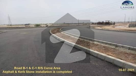 8 Marla Commercial Plot Available For Sale In Lahore Smart City