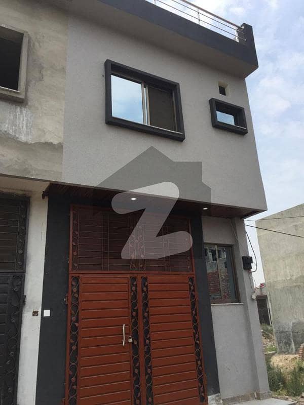 2.49 Marla House For Sale In Green Cap Society Ferozepur Road Lahore