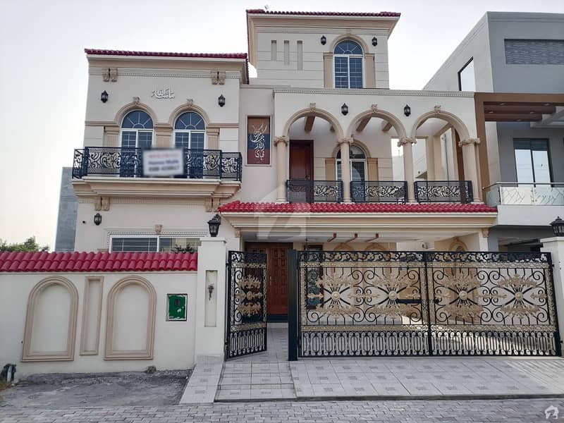 10 Marla House In Bahria Town