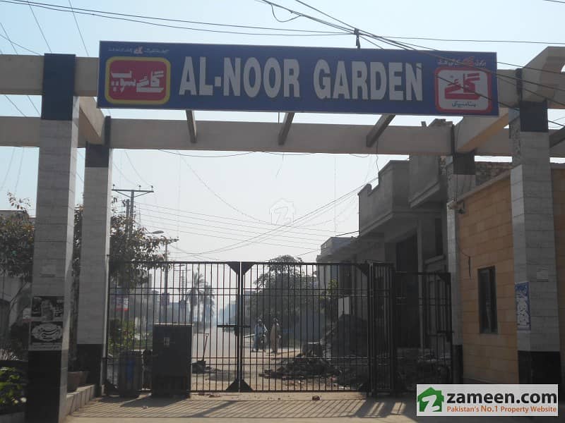 House Is Available For Sale House Is Available For Sale