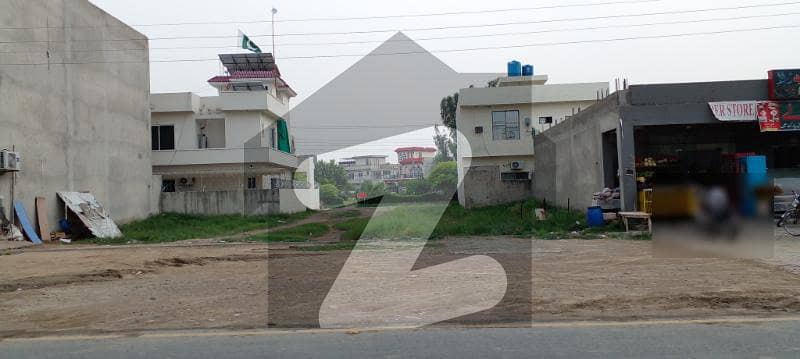 5 Marla Commercial Plot For Sale In A Block Central Park Housing Society Lahore
