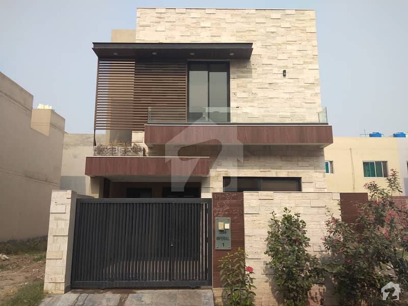 Affordable House For Sale In Lahore