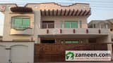 1 House View