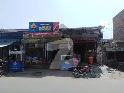 Pair Commercial Shop Available For Sale Jail Road Bahawalpur