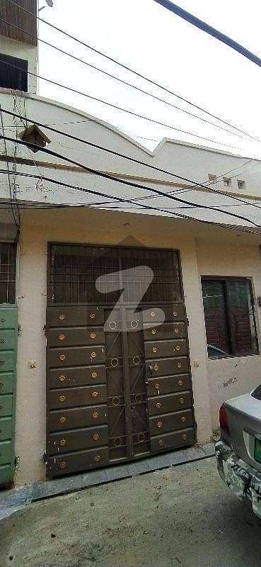 2.5 Marla House Is Available For Sale In Green Cap Housing Society 2.5 Marla House Is Available For Sale In Green Cap Housing Society