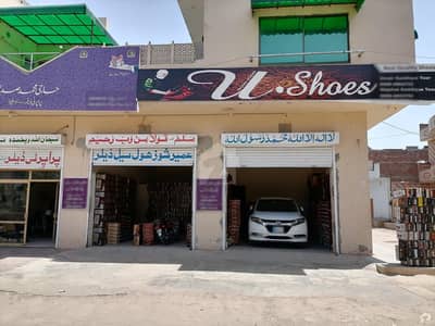 Commercial Office Available For Rent In Rehman Town On GT Road