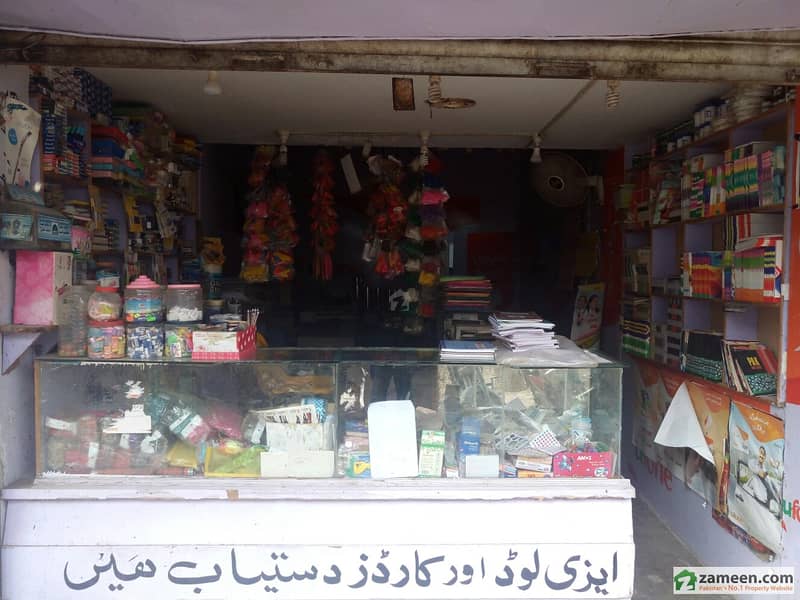 Shop For Sale In Shadman 2