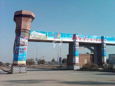 Jubilee Town Lahore Plot For Sale Jubilee Town Lahore Plot For Sale
