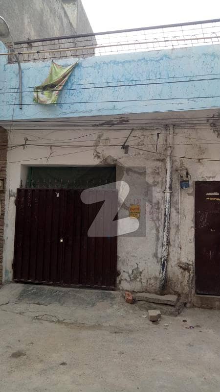 ٹاؤن شپ ۔ سیکٹر ڈی2 ٹاؤن شپ لاہور میں 3 کمروں کا 5 مرلہ مکان 85 لاکھ میں برائے فروخت۔
