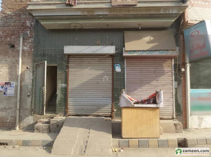 Double Storey Beautiful Commercial House For Sale At College Road Okara