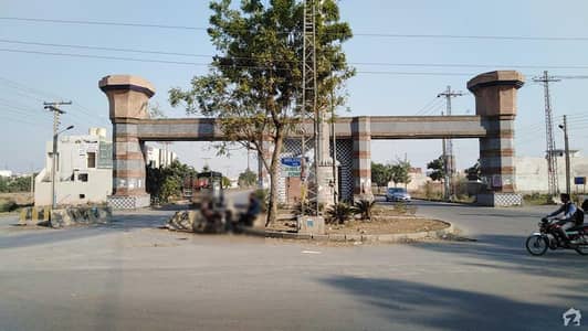 جوبلی ٹاؤن ۔ بلاک ای جوبلی ٹاؤن لاہور میں 5 مرلہ رہائشی پلاٹ 69 لاکھ میں برائے فروخت۔ جوبلی ٹاؤن ۔ بلاک ای جوبلی ٹاؤن لاہور میں 5 مرلہ رہائشی پلاٹ 69 لاکھ میں برائے فروخت۔