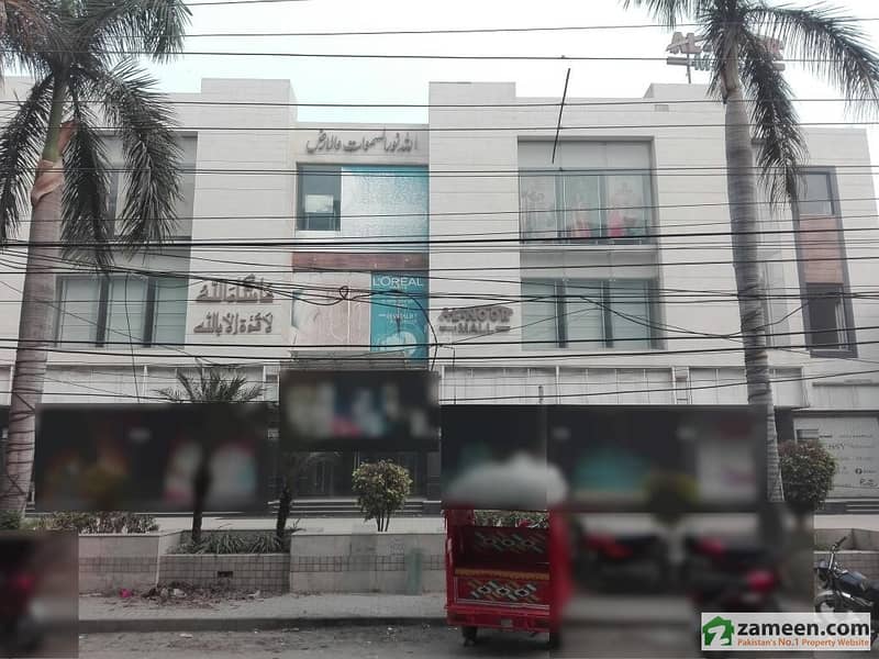 Plaza For Sale In Liberty Market Liberty Market, Gulberg, Lahore