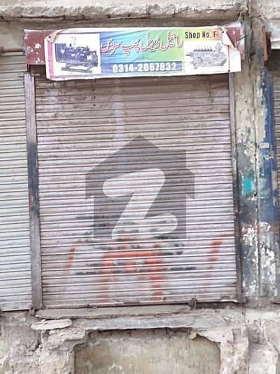 Country Tower Shop No. 23-north Karachi