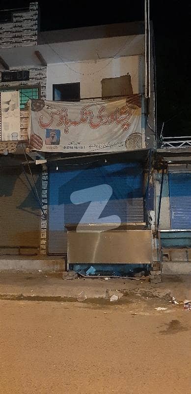 بنی چوک راولپنڈی میں 1 مرلہ عمارت 1.75 کروڑ میں برائے فروخت۔