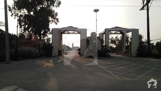 Ideal 5 Marla Commercial Plot Available In Ferozepur Road, Lahore