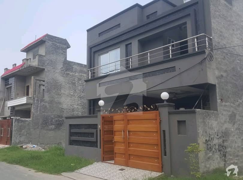 5 Marla Spacious House Available In Bismillah Housing Scheme For Sale