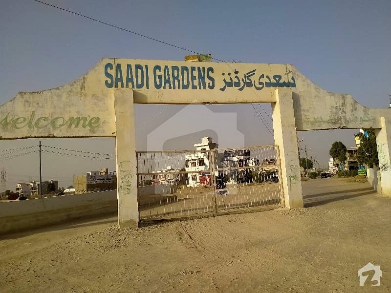 88 Sq Yd Commercial Plot For Sale In Saadi Garden