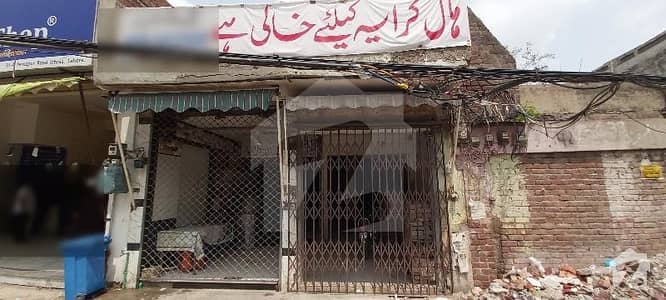 Shop For Rent On Ferozpur Road Ichra
