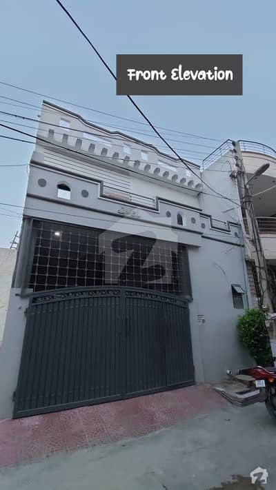 A Beautiful 5 Marla House For Sale In Al-majeed Paradise City St No. 5a Rafi Qamar Road Bwp Double Story Construct 4 Bedrooms 4 Washrooms 2 Kitchens 1 Store 1 Drawing Room & Dinning And Garage. Demand 80 Lacs Will Be Negotiable A Beautiful 5 Marla House For Sale In Al-majeed Paradise City St No. 5a Rafi Qamar Road Bwp Double Story Construct 4 Bedrooms 4 Washrooms 2 Kitchens 1 Store 1 Drawing Room & Dinning And Garage. Demand 80 Lacs Will Be Negotiable