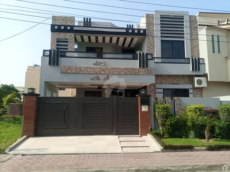 To Sale You Can Find Spacious House In DC Colony