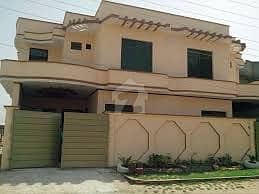 5 Marla New Double Story House For Sale