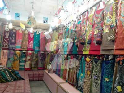 Bano Bazar 200 Sq Ft Shop For Sale