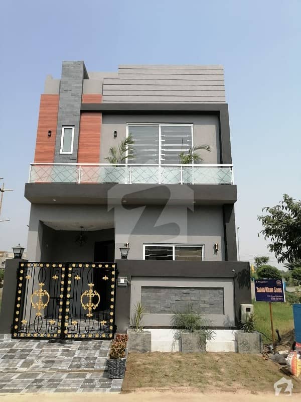 الکبیر ٹاؤن - فیز 2 الکبیر ٹاؤن رائیونڈ روڈ لاہور میں 3 کمروں کا 3 مرلہ مکان 85 لاکھ میں برائے فروخت۔