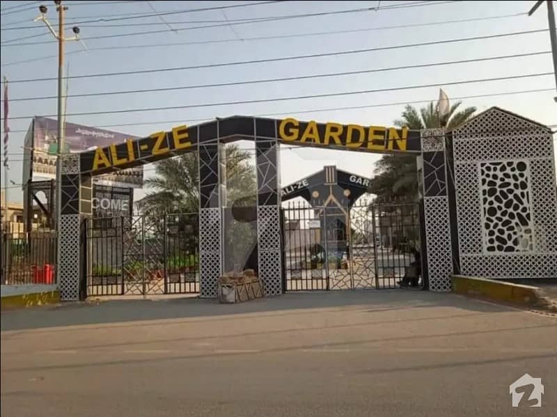 ملیر کنٹونمنٹ کینٹ کراچی میں 5 مرلہ رہائشی پلاٹ 45 لاکھ میں برائے فروخت۔