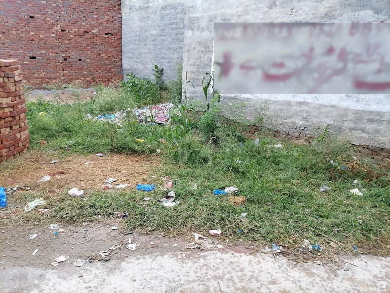 Ideal 4 Marla Residential Plot Available For Rs 3,700,000