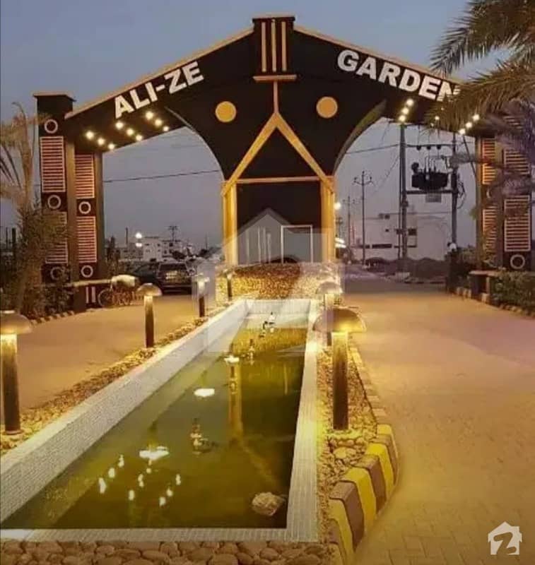Alize Garden Plot For Sale