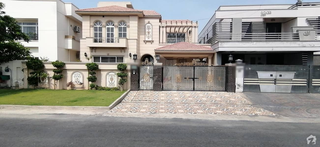 Buy A 1 Kanal House For Sale In DC Colony