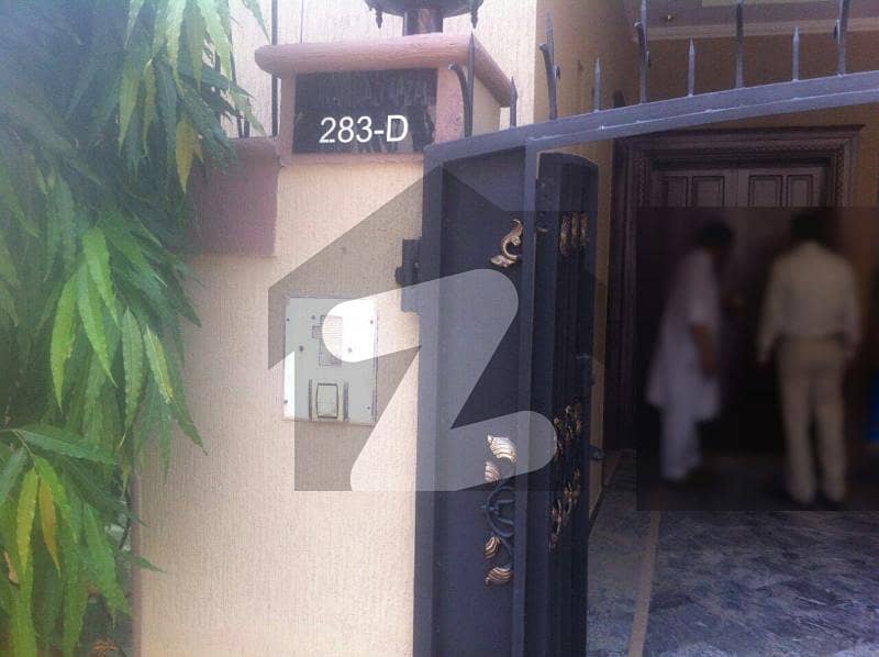 پنجاب کوآپریٹو ہاؤسنگ سوسائٹی لاہور میں 4 کمروں کا 5 مرلہ مکان 1.3 کروڑ میں برائے فروخت۔