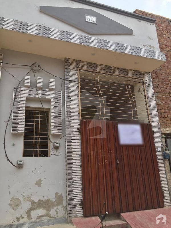 675 Square Feet House In Bilal Nagar Is Available