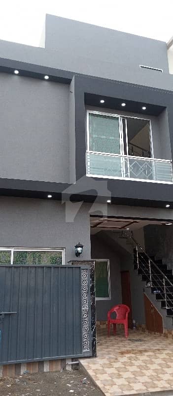675 Square Feet House For Sale In Al-Kabir Town - Phase 2 Lahore In Only Rs. 8,400,000