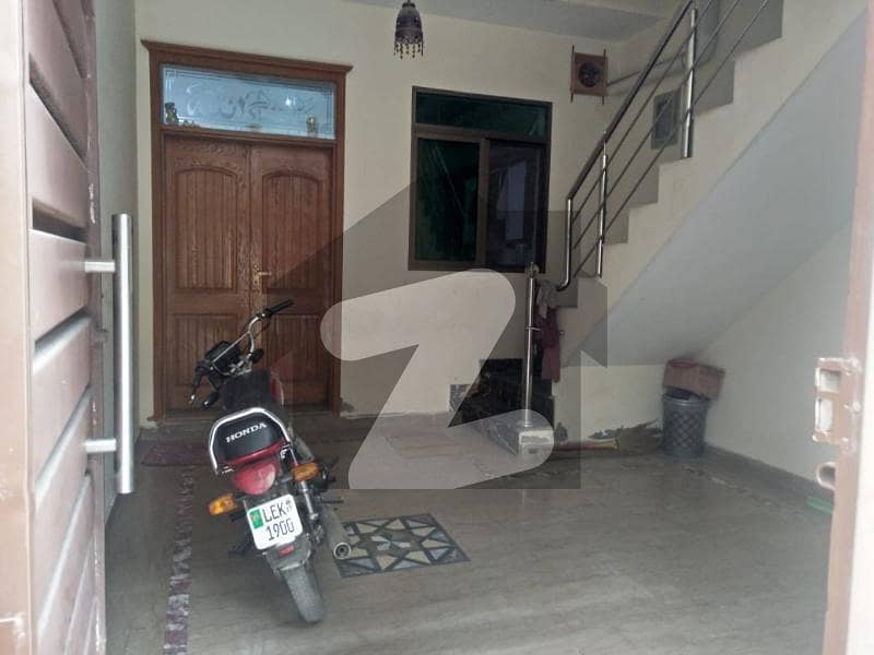Centrally Located House In Lahore Medical Housing Scheme Phase 2 Is Available For Sale