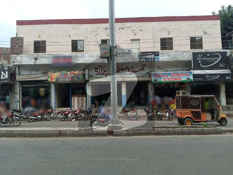 17.5 Marla Commercial Plaza For Sale On Main Road