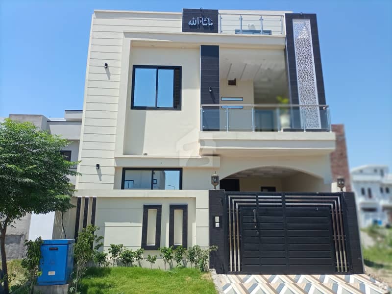 5 Marla House Situated In DC Colony For Sale 5 Marla House Situated In DC Colony For Sale