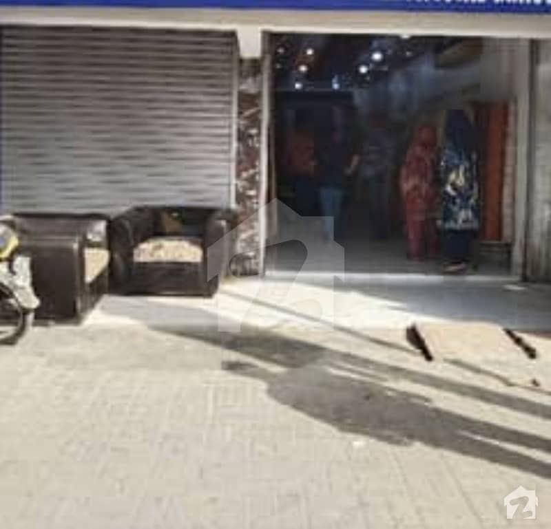 Main Road Shop Available On Rent Gulistan E Johar