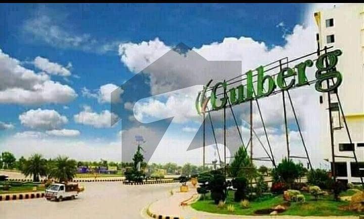 40x40 Corner Commercial Plot Available At Prime Location Gulberg Green Islamabad