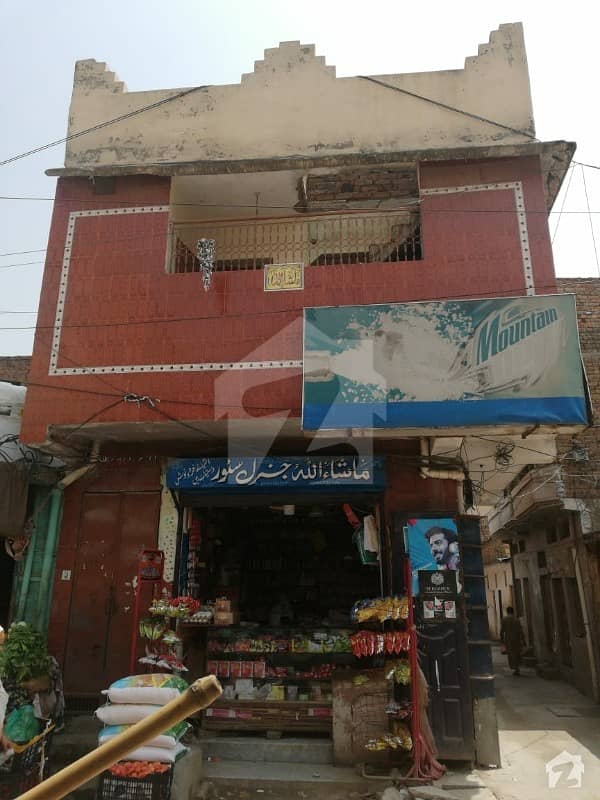 Spacious 225 Square Feet Shop Available For Sale In Dhok Kala Khan