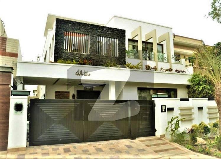 5 Marla New House Available For Sale At DHA 9 Town.